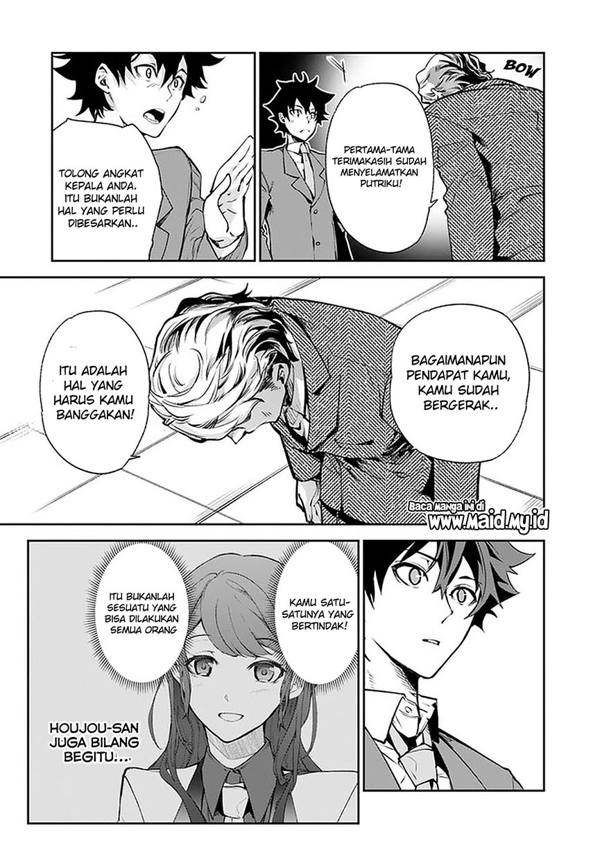 Isekai de Cheat Skill wo te ni Shita ore wa, Genjitsu Sekai wo mo Musou Suru ~Level Up wa Jinsei wo Kaeta~